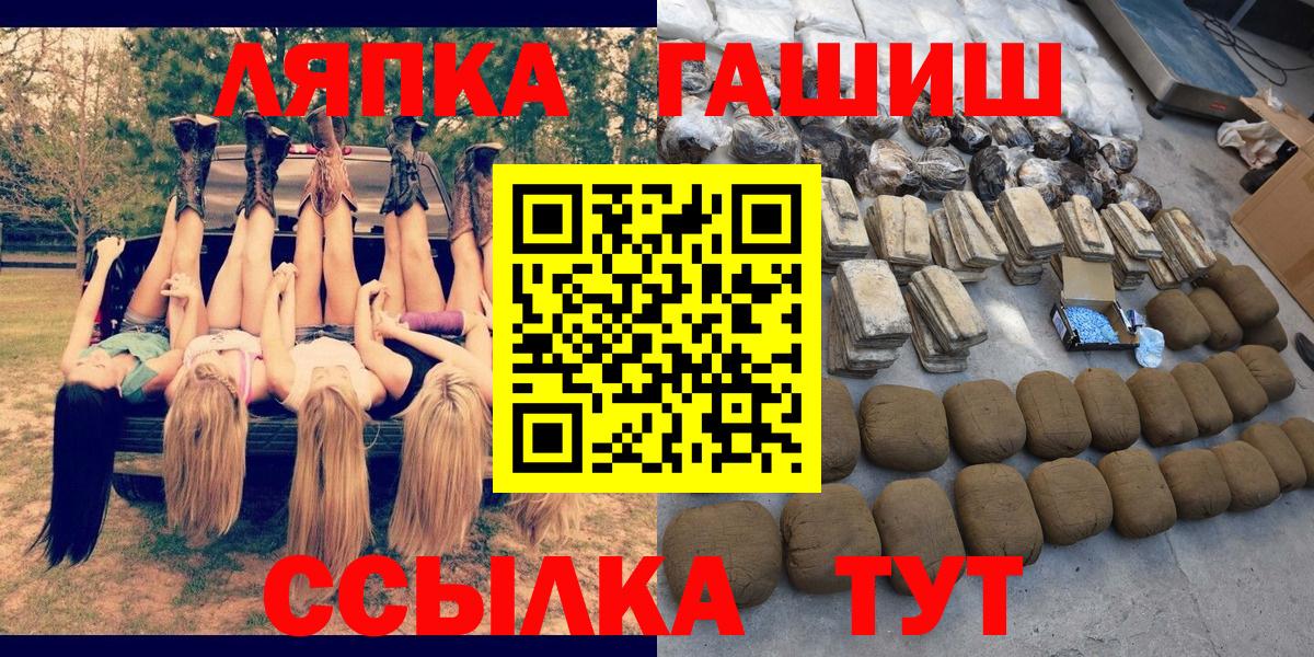Гашиш hashish Реж