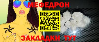 гашишное масло Рыбинск