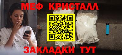 гидропоника Рязань