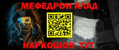 гидропоника Рязань