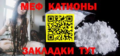 гашишное масло Рыбинск