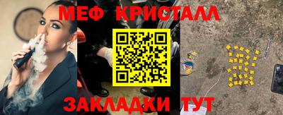гидропоника Рязань