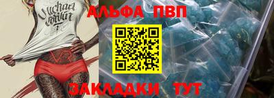 mix Севастополь