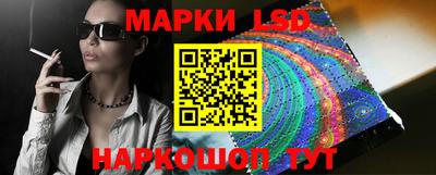 мяу мяу мука Рузаевка