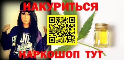 гидропоника Рязань