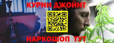 гидропоника Рязань