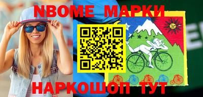 гидропоника Рязань