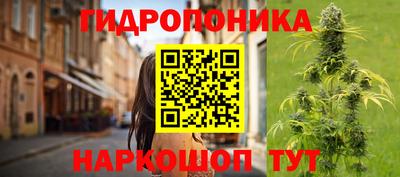 гашишное масло Рыбинск