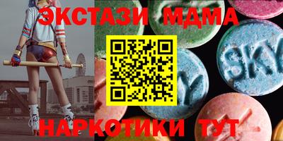 гидропоника Рязань