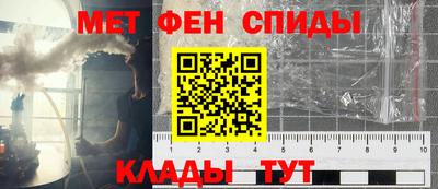 мяу мяу мука Рузаевка