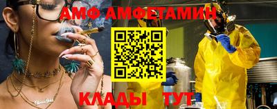 гидропоника Рязань