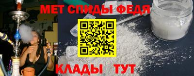 гашишное масло Рыбинск