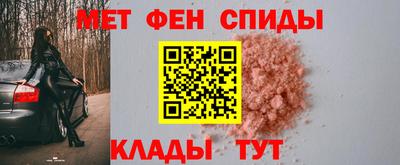 гашишное масло Рыбинск