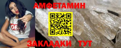 гидропоника Рязань