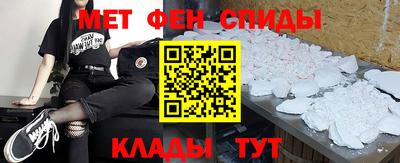 мяу мяу мука Рузаевка