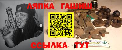 гидропоника Рязань