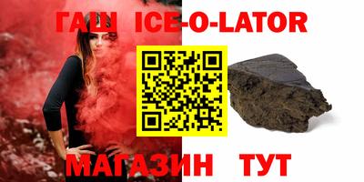 гидропоника Рязань