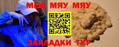 гидропоника Рязань