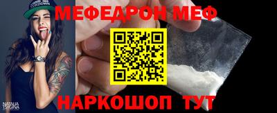 гашишное масло Рыбинск