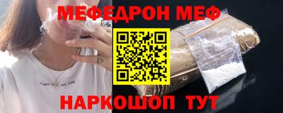 гидропоника Рязань