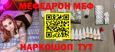 гидропоника Рязань