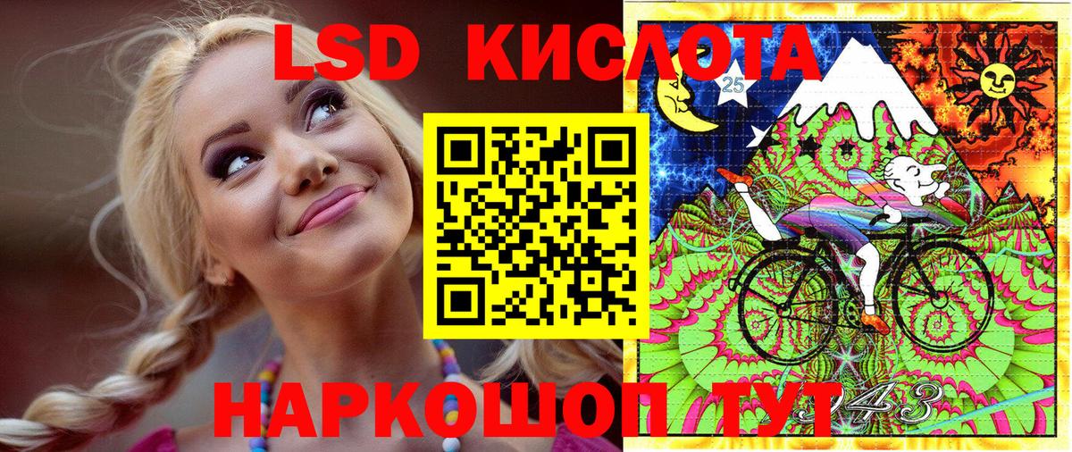 Марки N-bome 1500мкг  Вход с VPN  где купить   Реж  Марки NBOMe 